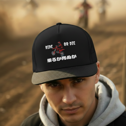Ride Or Die Flat Brim (Embroidery Red)